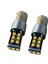 Tek Duy 15 LED Stop,sinyal, Geri Vites Ampulü 93 Tip turuncu 3