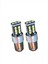 Çift Duy 15 LED Stop,sinyal, Geri Vites Ampulü 1016 Tip Beyaz 4