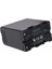 Premium Batarya Sony BP-U60 Için 4