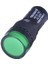 Ledli Sinyal Lambası - Yeşil 220V 2