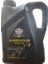 Artoil Felankor Gear Oil 220 - 3 Litre 4