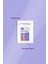 Hand Repair Anti Aging El Maske 18 gr 5