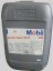 Shc Gear 460 - 20 Litre 2