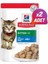 Science Plan 2 Adet - Hill's Kitten Okyanus Balıklı Pouch Yavru Kedi Konservesi 85 gr 1