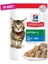 12 Adet - Hill's Science Plan Hill's Kitten Okyanus Balıklı Pouch Yavru Kedi Konservesi 85 gr 1