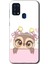 Samsung Galaxy M31 Kılıf Baskılı Kapak - Sevimli Baykuş +Tam Kaplayan Mat Seramik 1
