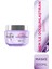 Hydra Hyaluronic 72 Saat Nem ile Dolgunlaştıran Maske 300 ml 2