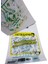 Baskılı Atlet Optik Gözlük Poşeti 22 x 32 cm 5 KG 2