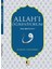 Allah'ı Öğreniyorum 1