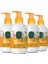 Doğal Zeytinyağlı Bebek Losyonu 280 ml x 4 1