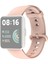Redmi Watch 2 Lite Strap (Pink) 1