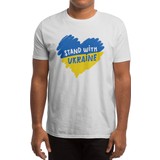 Fizello Ukraine Heart With Text Stand With Ukraine Beyaz Spor Tişört