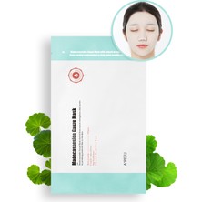 Missha A'PieuMadecassoside Gauze Mask