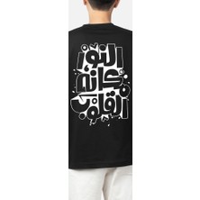 MMC Weddey-S Oversize Arapça Illustrasyon