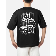 MMC Weddey-S Oversize Arapça Illustrasyon