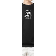 MMC Weddey-S Oversize Arapça Illustrasyon