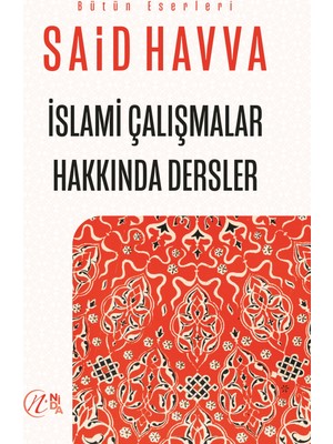 Islami Çalışmalar Hakkında Dersler