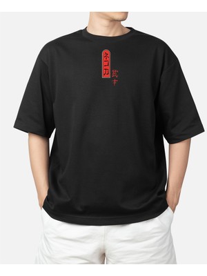 MMC Weddey-Xl Oversize Japon Kedi Samuray