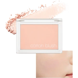 Yumuşak Dokulu Kolay Sürülebilen Allık Cotton Blusher (Ballet Shoes)