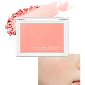 Yumuşak Dokulu Kolay Sürülebilen Allık Cotton Blusher (My Candy Shop)