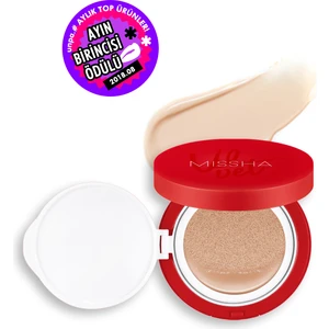 Kadife Mat Görünüm Sağlayan Cushion Fondöten 15g Velvet Finish Cushion Spf 50 No.21