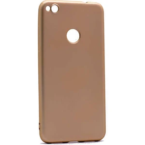Huawei P9 Lite 2017 Kılıf Case, Ultra Koruyucu Ultra Esnek Flexible Full Fit Silikon
