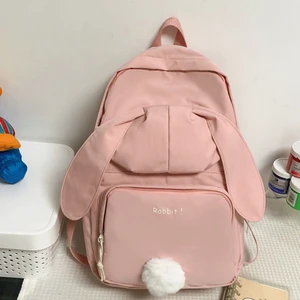 Yingxinfeng Store Kadın Kore Omuz Çantası Seyahat Sırt Çantası Okul Çantası Kitap Çantası Casual Daypack Için (Yurt Dışından)