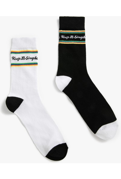 Koton 2'li Soket Çorap Seti Slogan Işlemeli