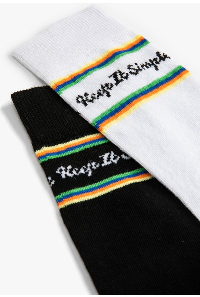 Koton 2'li Soket Çorap Seti Slogan Işlemeli