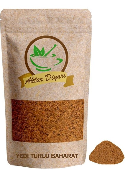 Yeditürlü (Yedi Türlü) Baharat 500 gr