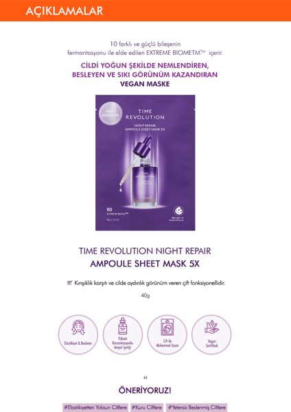 Mıssha  Probiyotik İçerikli Kağıt Maske Time Revolution Night Repair Ampoule Sheet Mask 5X