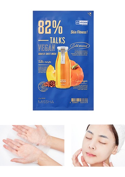 Aydınlatıcı Vegan Yaprak Maske Talks Vegan Squeeze Sheet Mask (Skin Fitness)