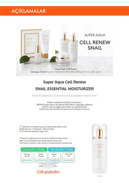 Salyangoz Özlü Nemlendirici Emülsiyon Super Aqua Cell Renew Snail Essential Moisturizer 130ml
