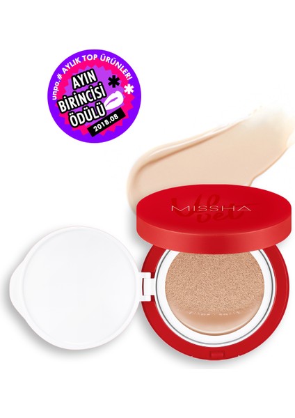 Kadife Mat Görünüm Sağlayan Cushion Fondöten 15g Velvet Finish Cushion Spf 50 No.21