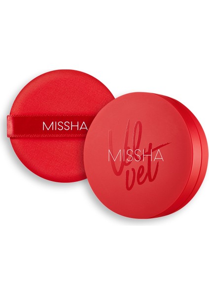 Kadife Mat Görünüm Sağlayan Cushion Fondöten 15g Velvet Finish Cushion Spf 50 No.21 modelleri