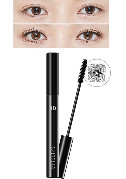 4 Boyutlu Etki Ile Hacim Veren Maskara 4D Mascara