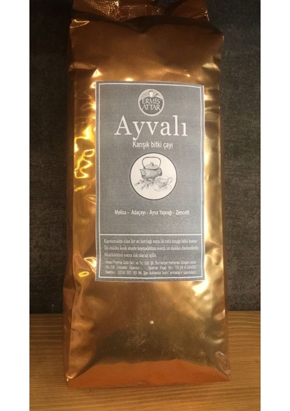 Ayvalıçay 250 gr