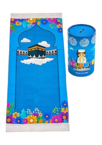 Namaza Ilk Adım Oğlumun Seccadesi modelleri