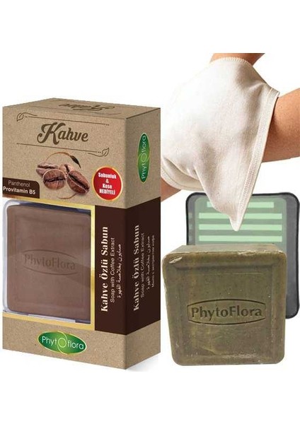 Kahve Özlü Sabun 125 gr (Kese ve Sabunluk Hediyeli)