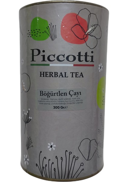 Böğürtlen 300 gr Paket