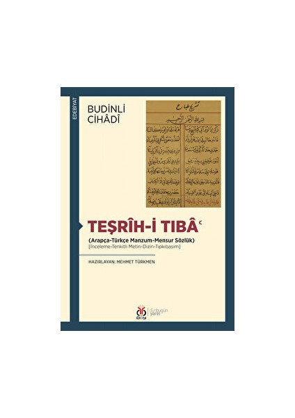 Teşrih-I Tıba'