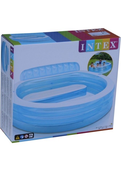 Koltuklu Aile Havuzu 229 x 218 x 79 cm fırsatları