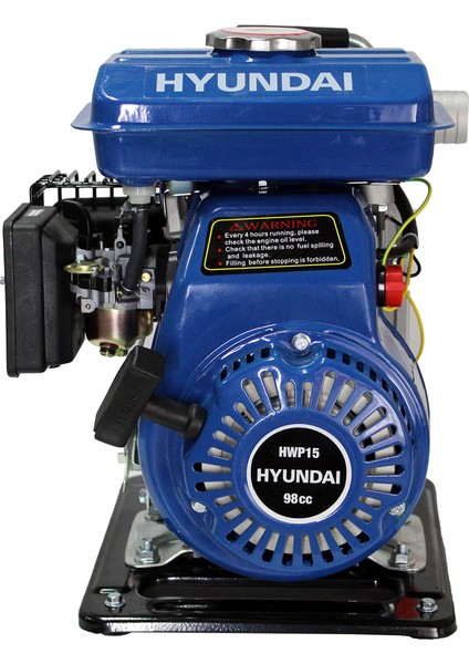 Hwp 15 - 1,5'' Parmak Su Motoru fırsatları