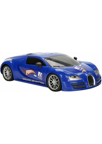 Çocuklar Için Uzaktan Kumandalı 1:16 Drift Şarjlı Yarış Arabası Araba