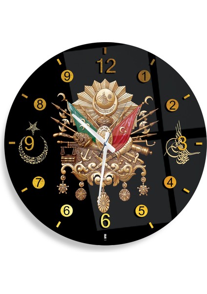 Osmanlı Arması Cam Saat - 40 cm