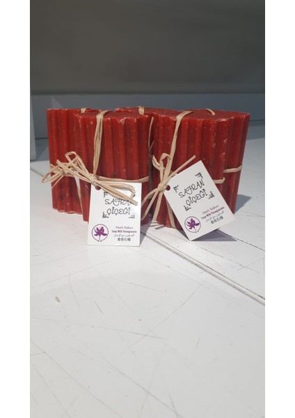 Narlı Doğal Sabun 75 gr x 5 Adet