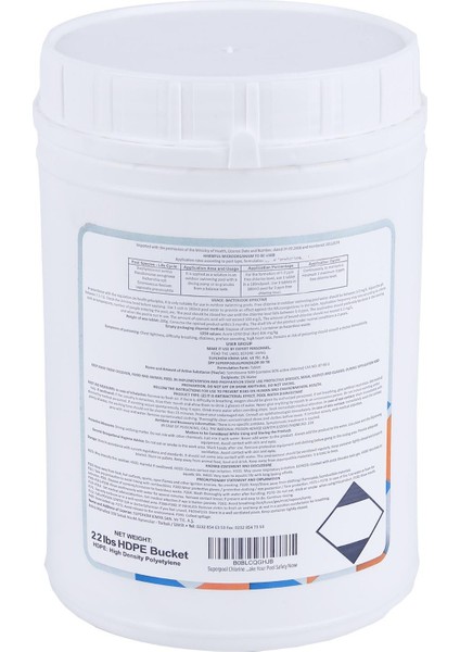 SPP Superpool Superchlor 90 TB %90 Premium Tablet Klor 1 KG 5 Adet Havuz Kimyasalı