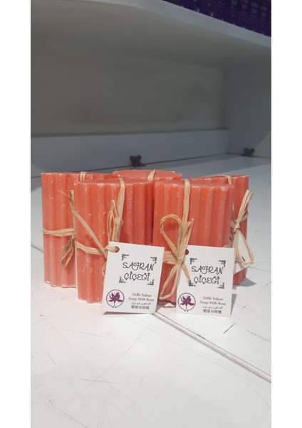 75GR Güllü Doğal Sabun (5 Adet)