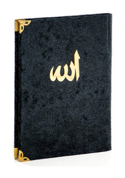 Kadife Kaplı Yasin Seccade Tesbih Kutulu Set Siyah fırsatları