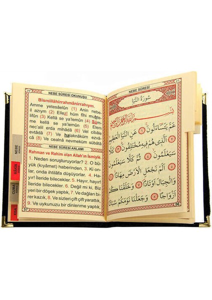 Kadife Kaplı Yasin Seccade Tesbih Kutulu Set Siyah indirimleri